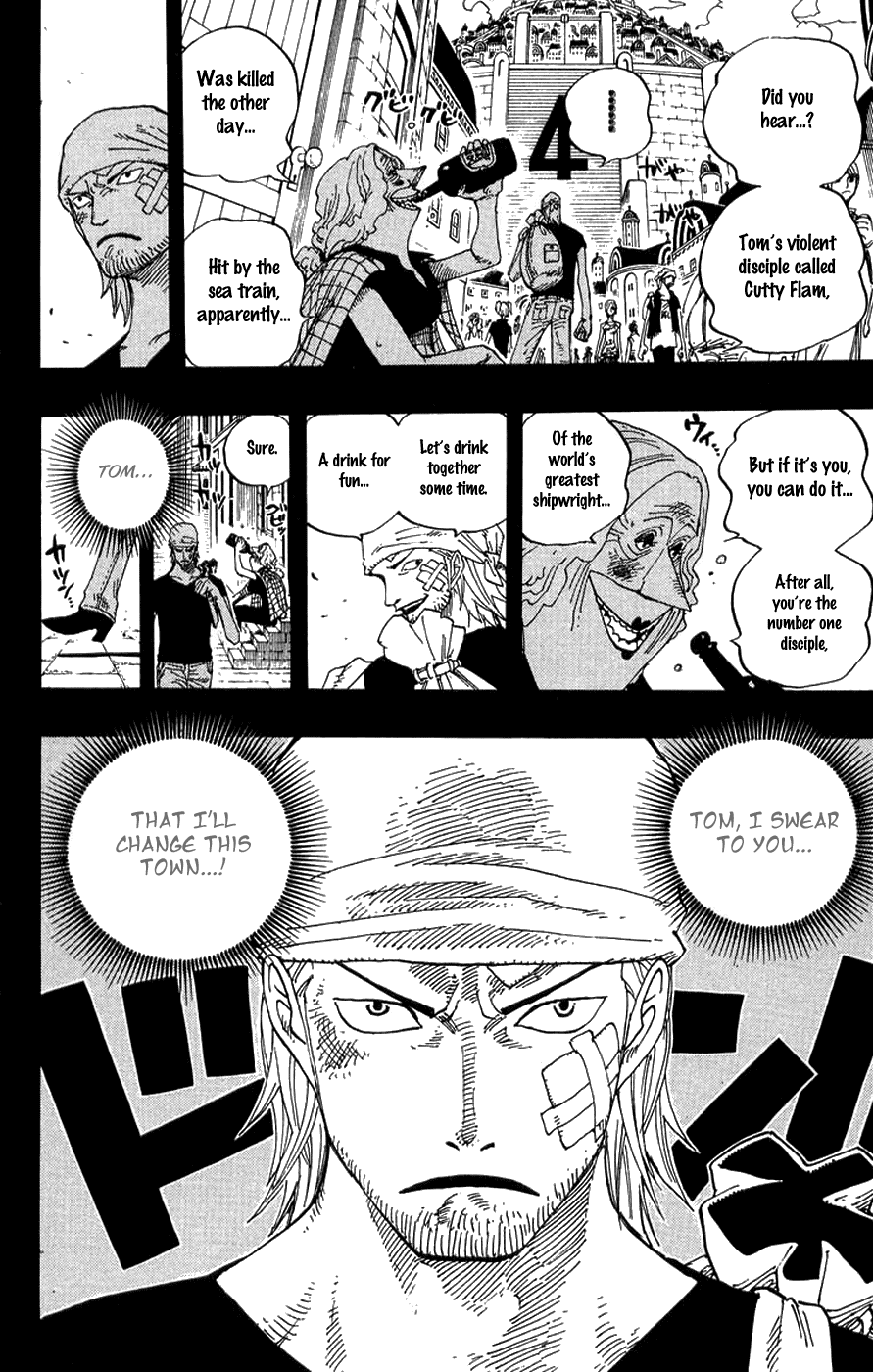 One Piece, Chapter 358 image 10